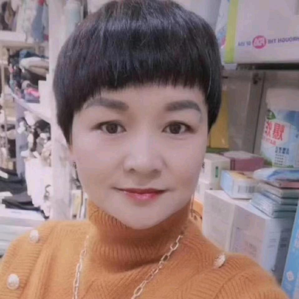 醴陵市富里海明服饰绿叶超市