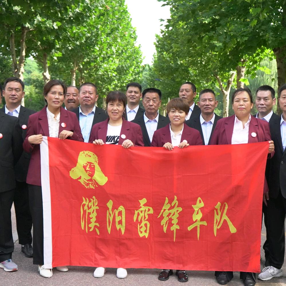 一起来怀旧