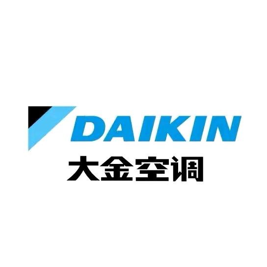 大金空调-长沙钰坤