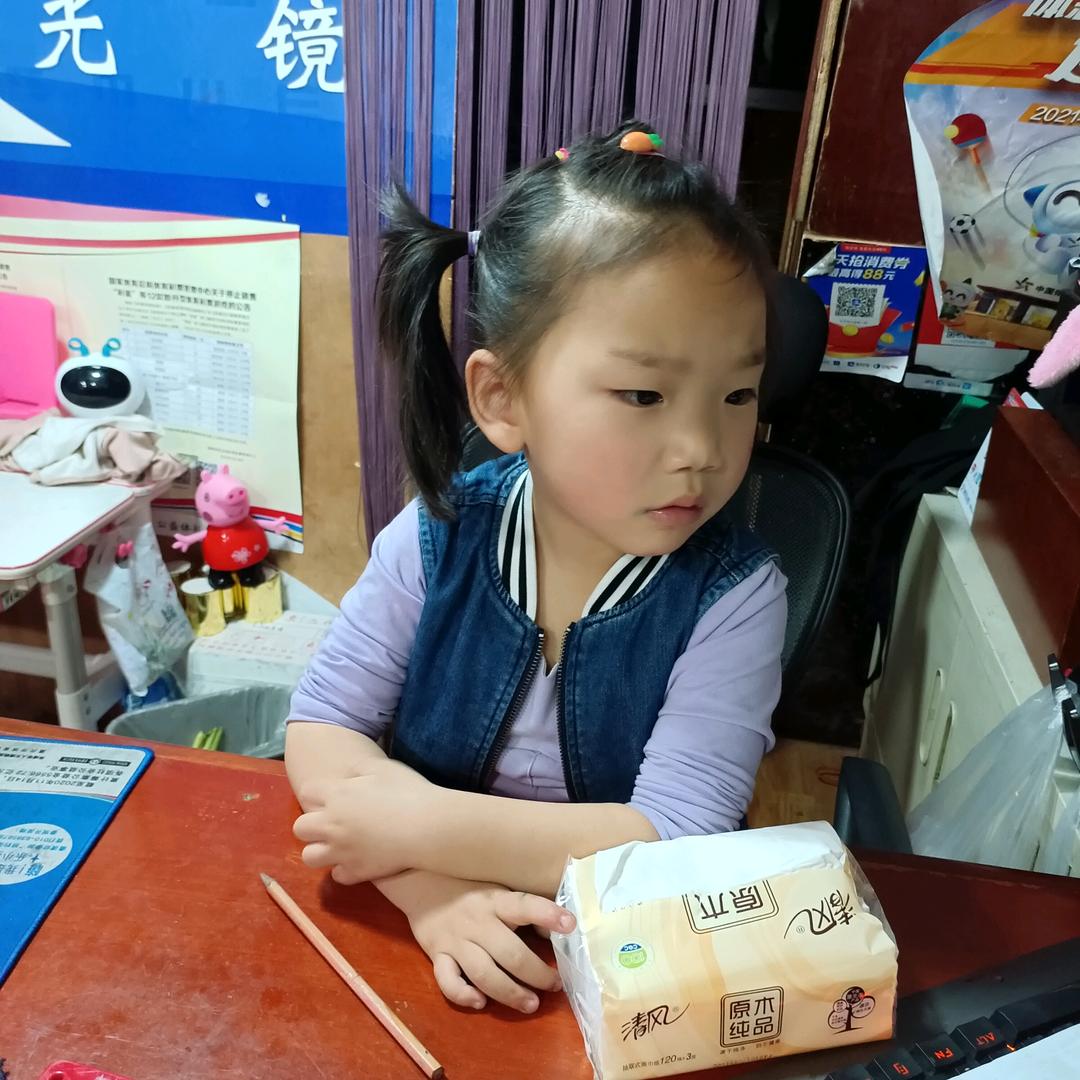 足球蓝球之家