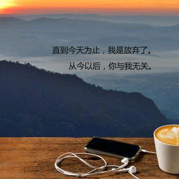ღ᭄封心锁爱£