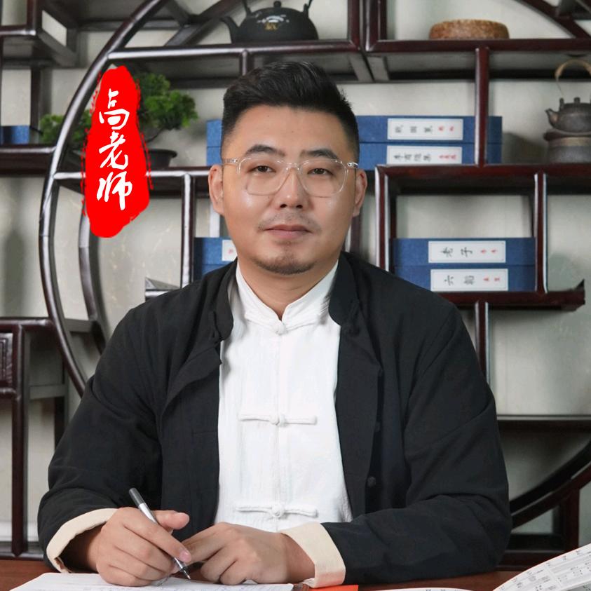 汉生工作室【起名请私信】
