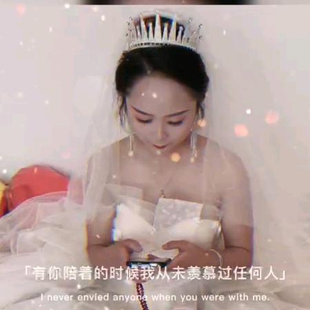 念他成瘾.🌞