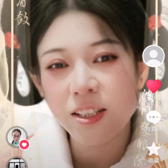 晴儿