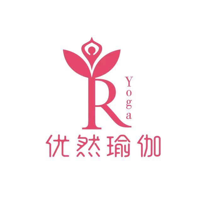 温县优然瑜伽馆