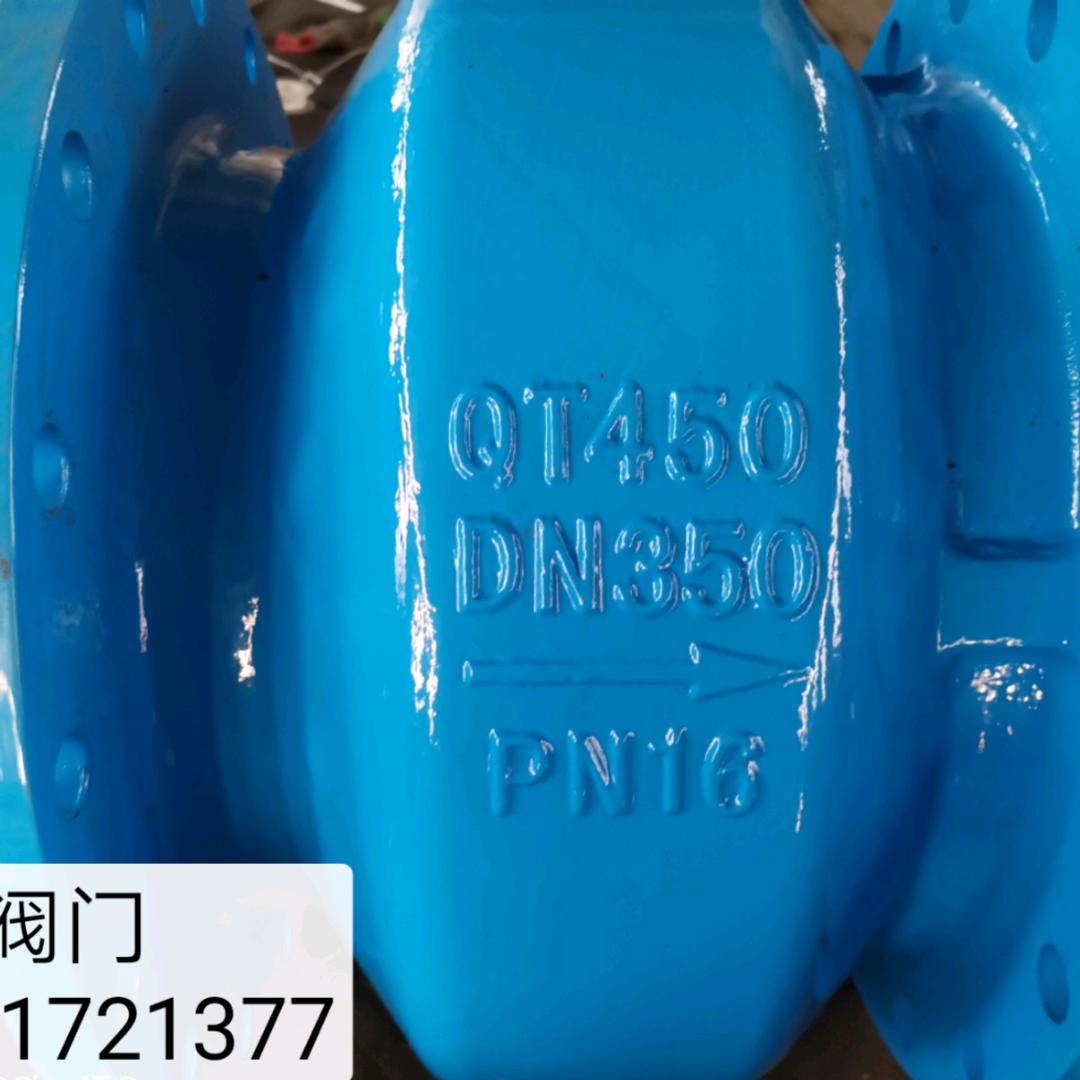 河北悦胜阀门制造有限公司