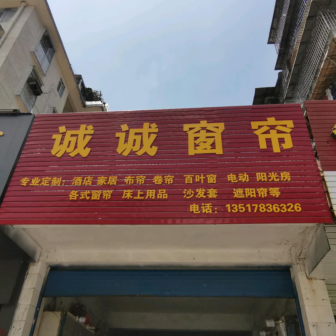 风的自由