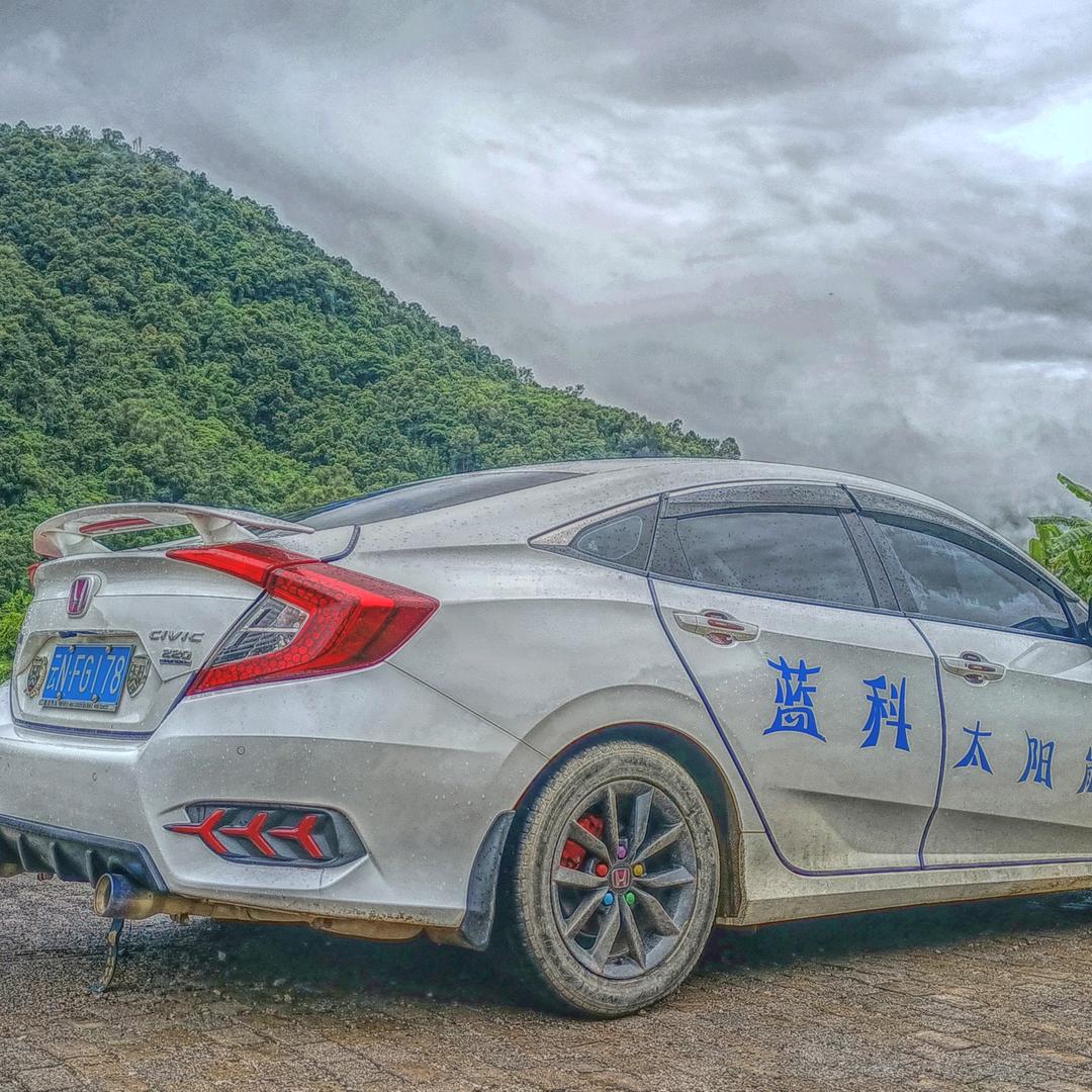（ 黑忍团队装饰）黑忍太阳能 金龙仿石漆