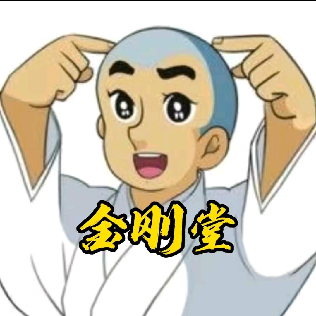 宁乡小易