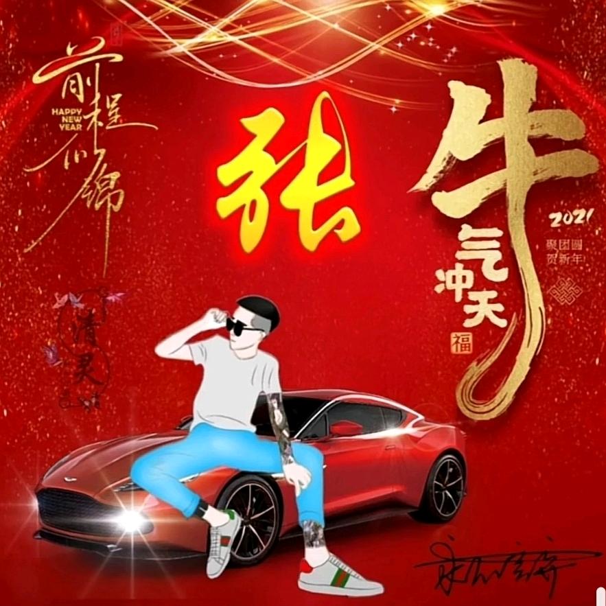 电子研究生专业航拍