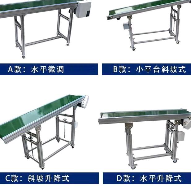 江政思科技输送机机械手自动化设备安装