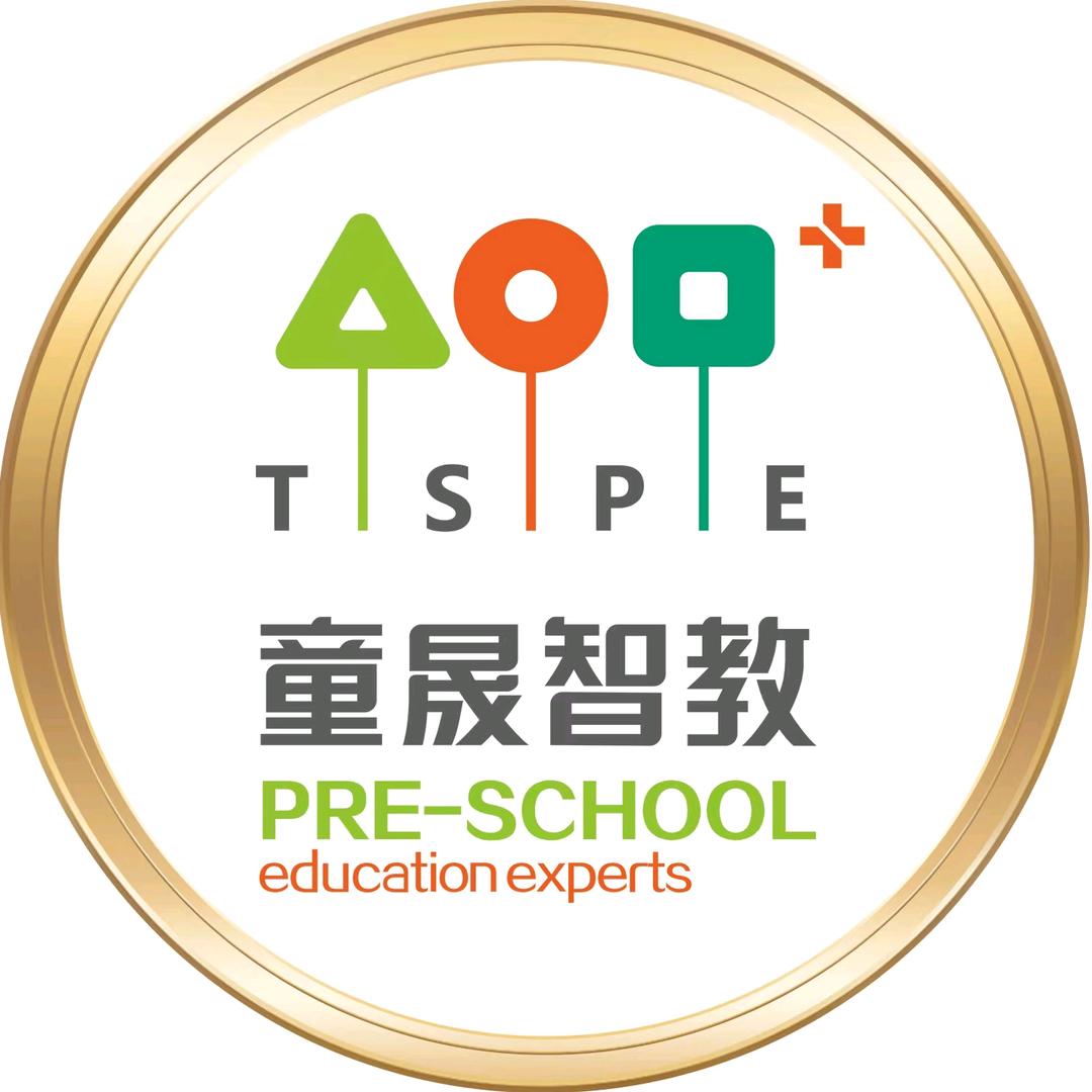 长春市童晟智教托幼