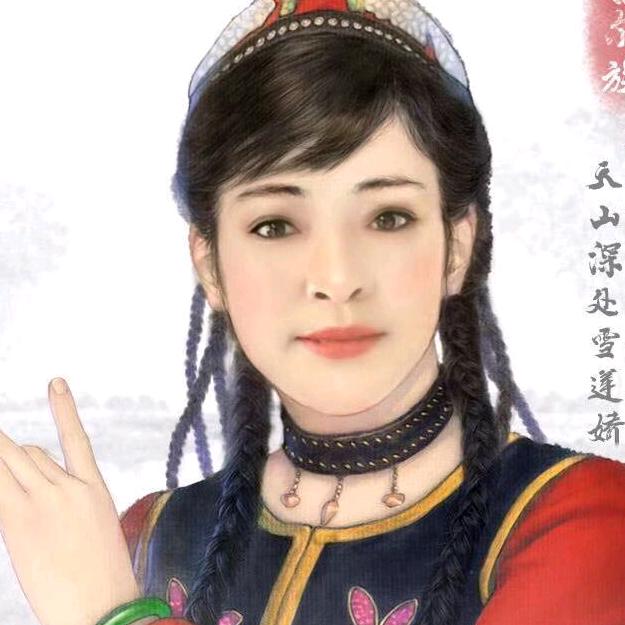 萍
