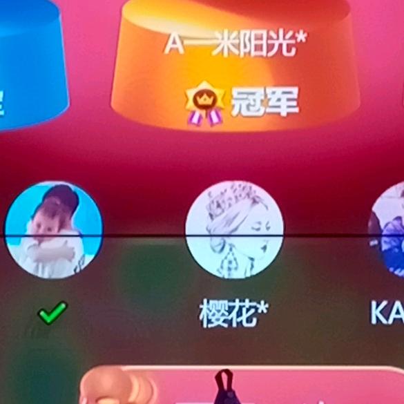 丽*有