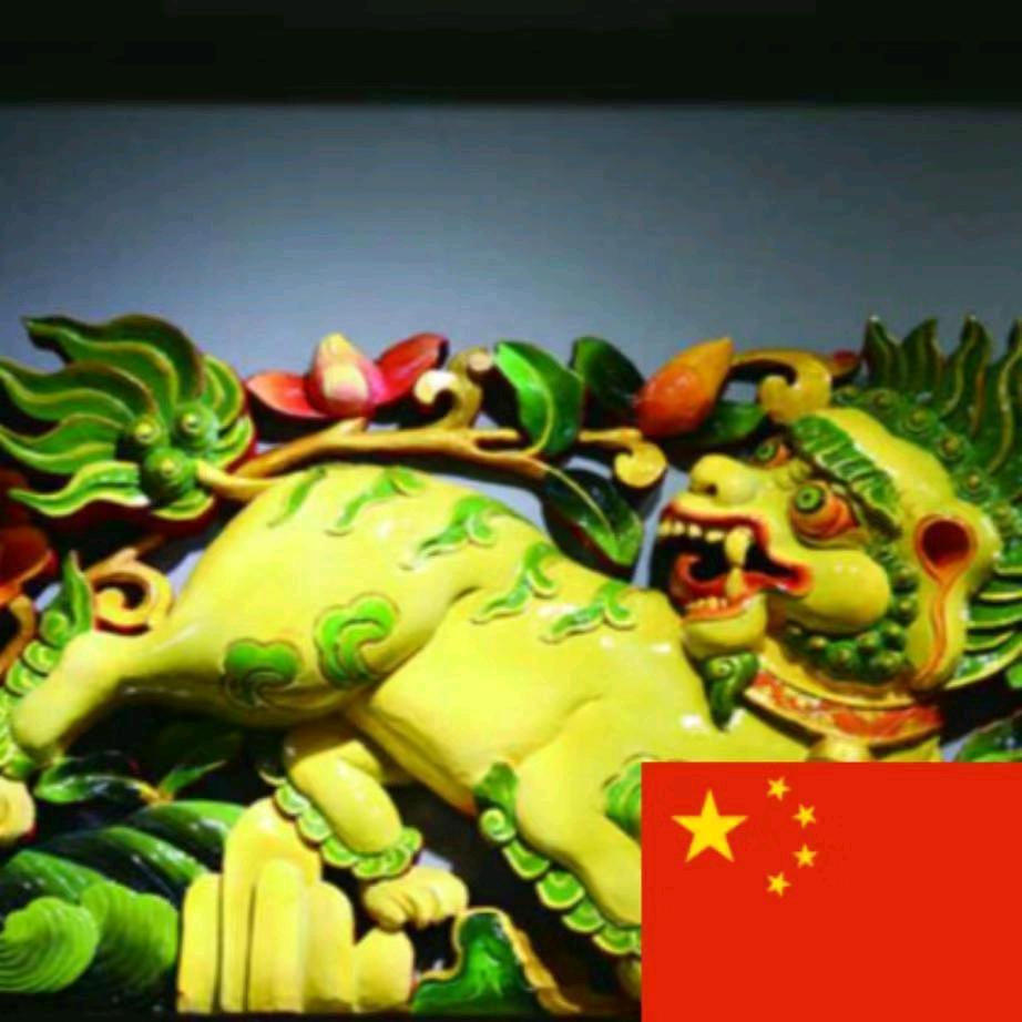 ༄༅།ཚེ་གྲུབ་༔