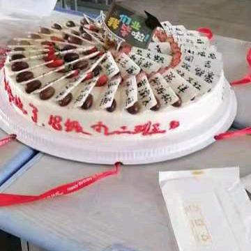 渴望