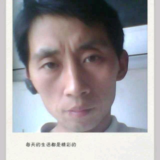 “格局”