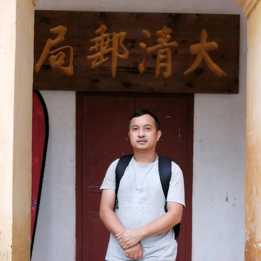 快乐人生