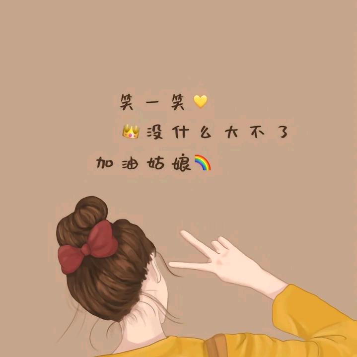 唇上胭脂味儿