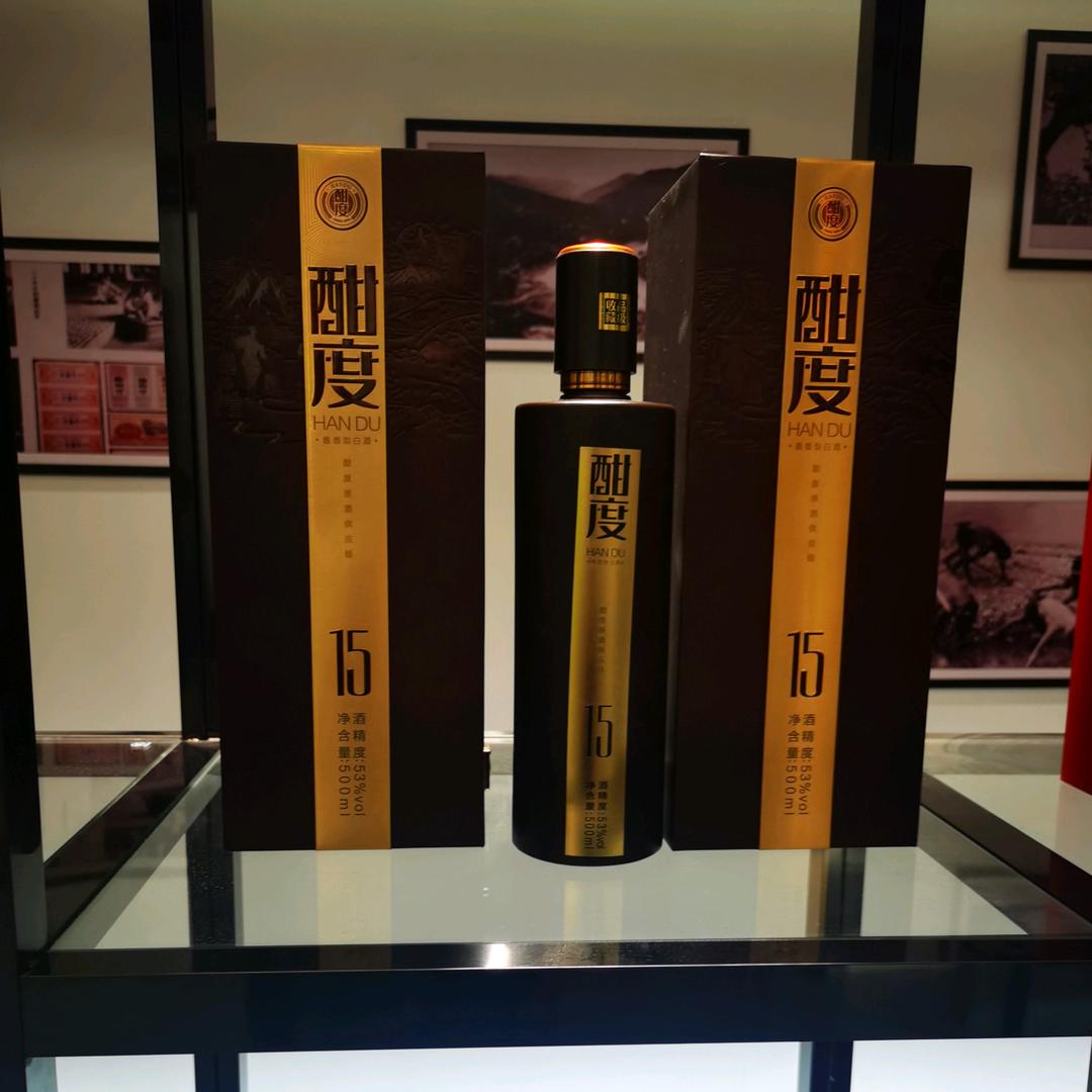 贵州酣度酒业生产厂家  杨雄
