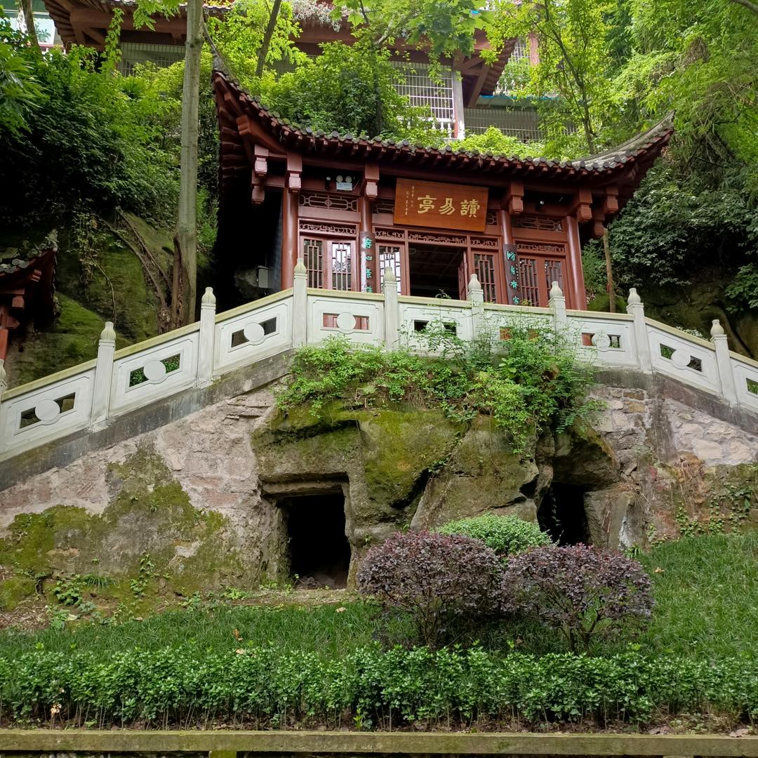 爱抖音秀秀拒绝私聊