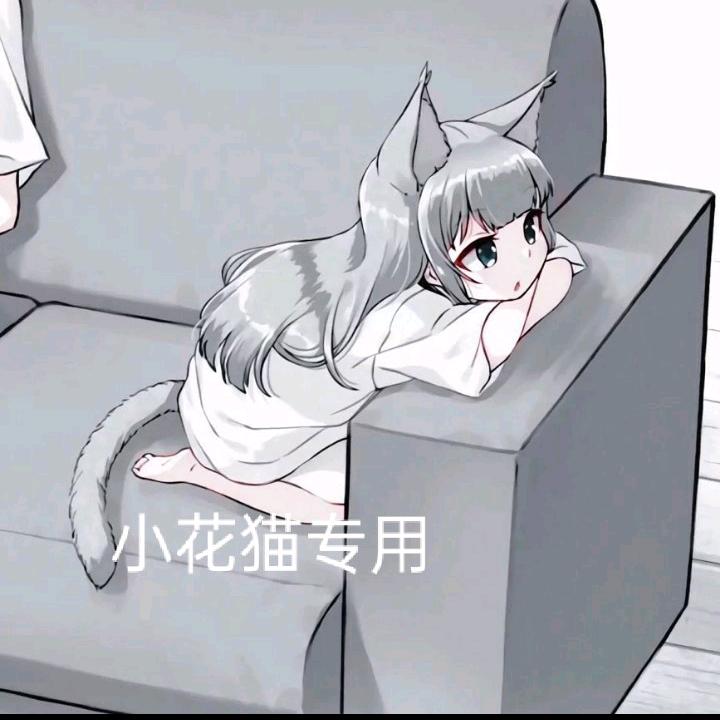 亿先吃饭饭中