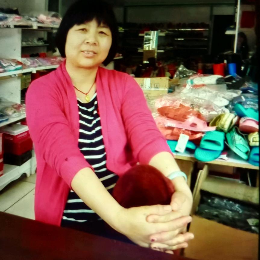 玉花鞋城<谢谢关注>