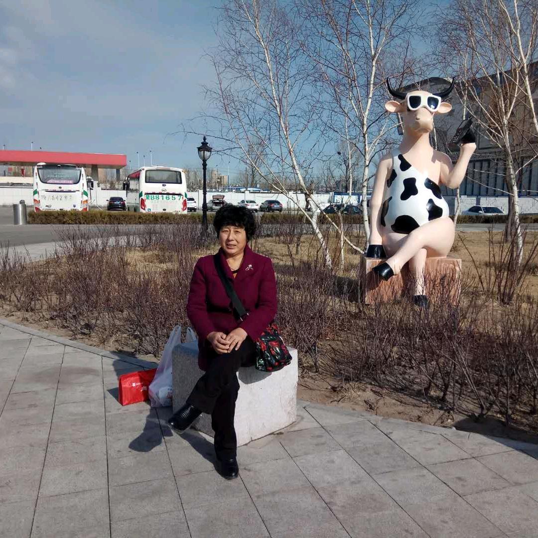柞村林三姐