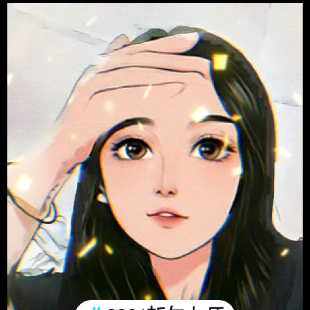 汪汪