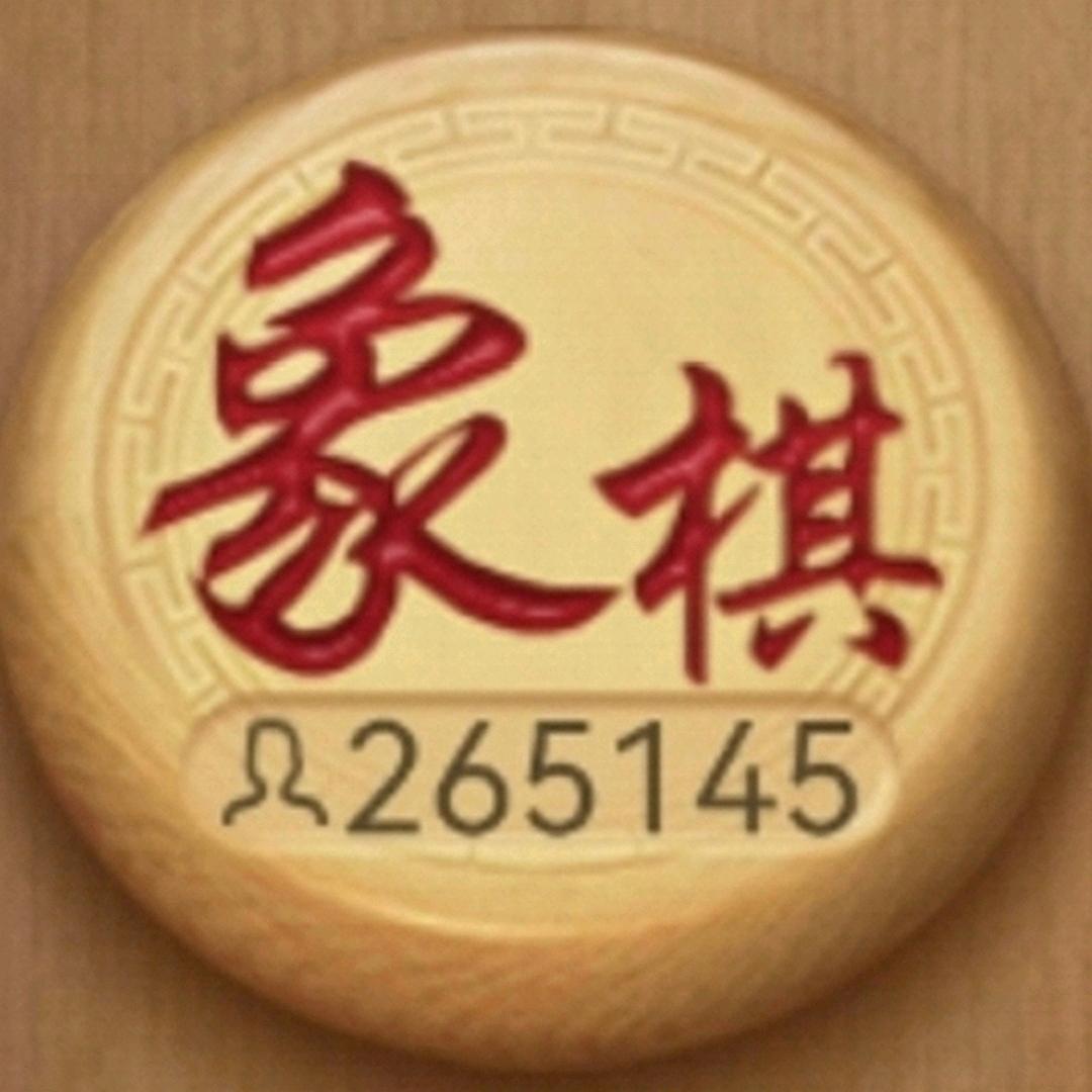 拒绝融化的冰