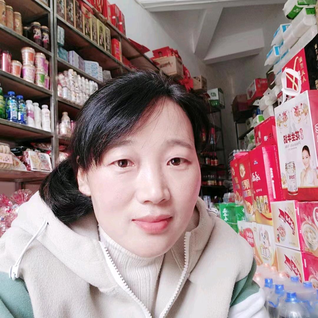 小费百货生活用品