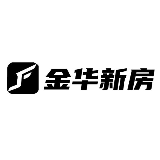 金华新房林健教买房