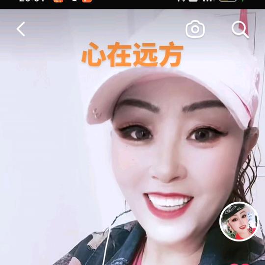 津华好物
