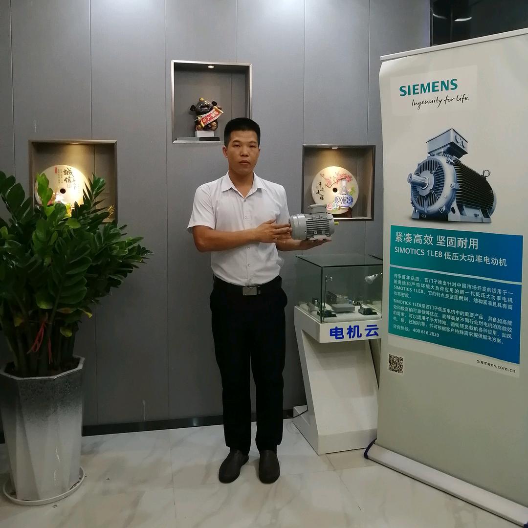 A电机云工业传动PLC编程&刘健