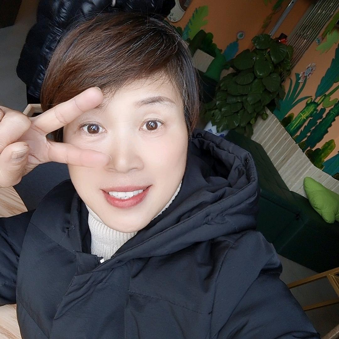 爱尚美康～雷姐