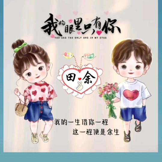 🌴思钱想厚🌴