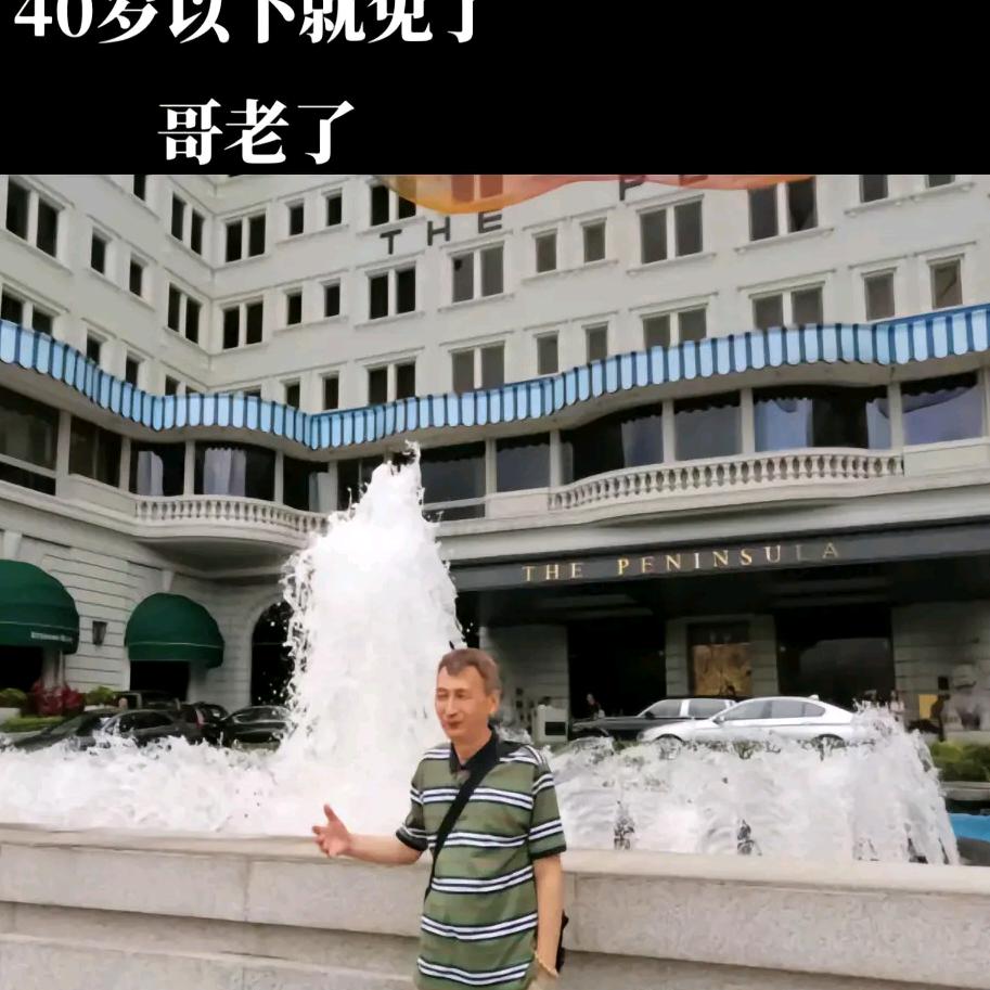 深夜里买醉