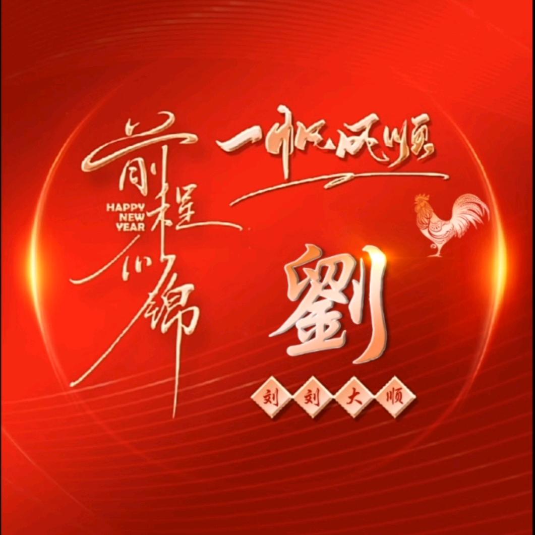 ╯3╰偶尔喝喝酒、抽抽烟