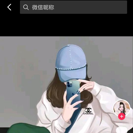 奋斗吧！青春