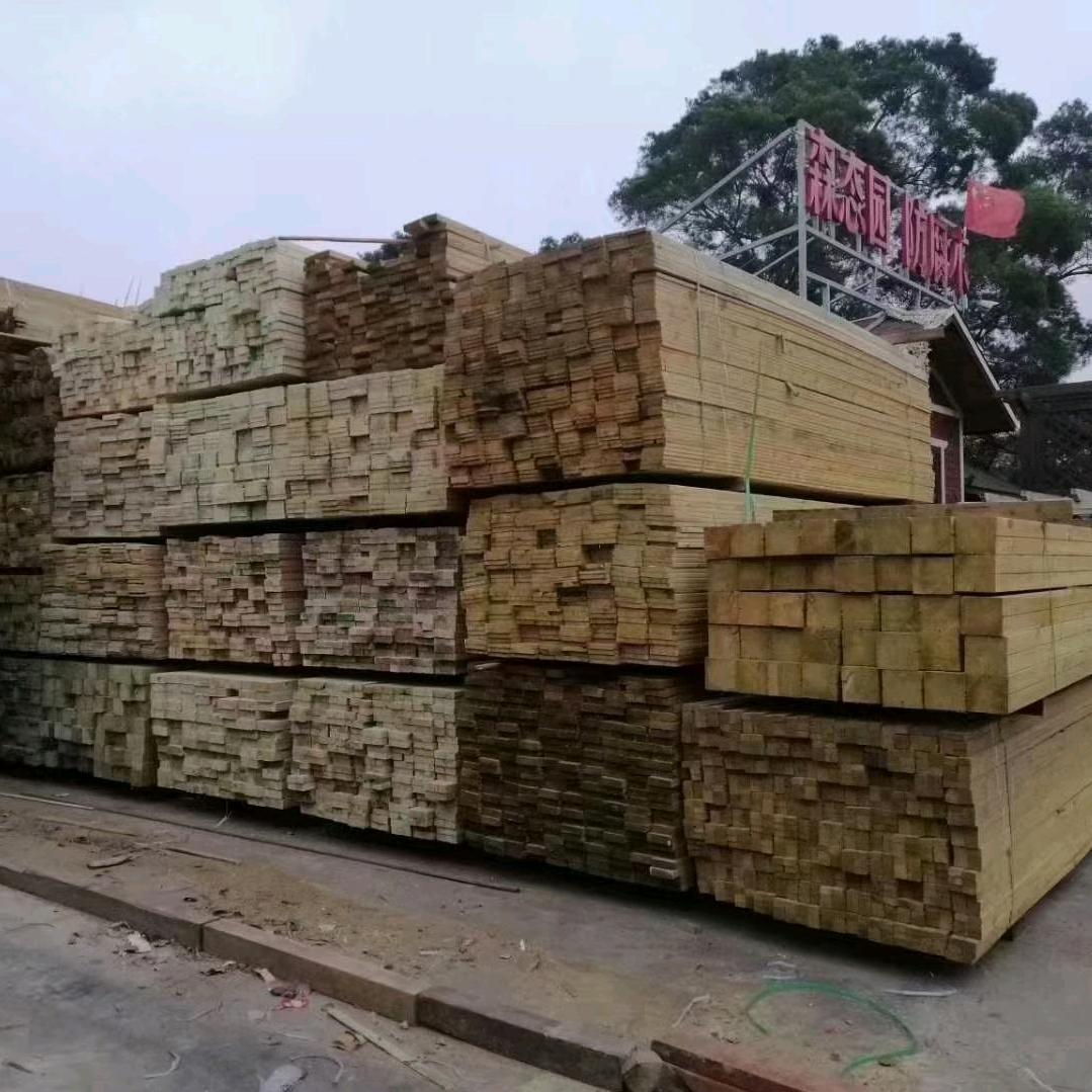 森态园木业