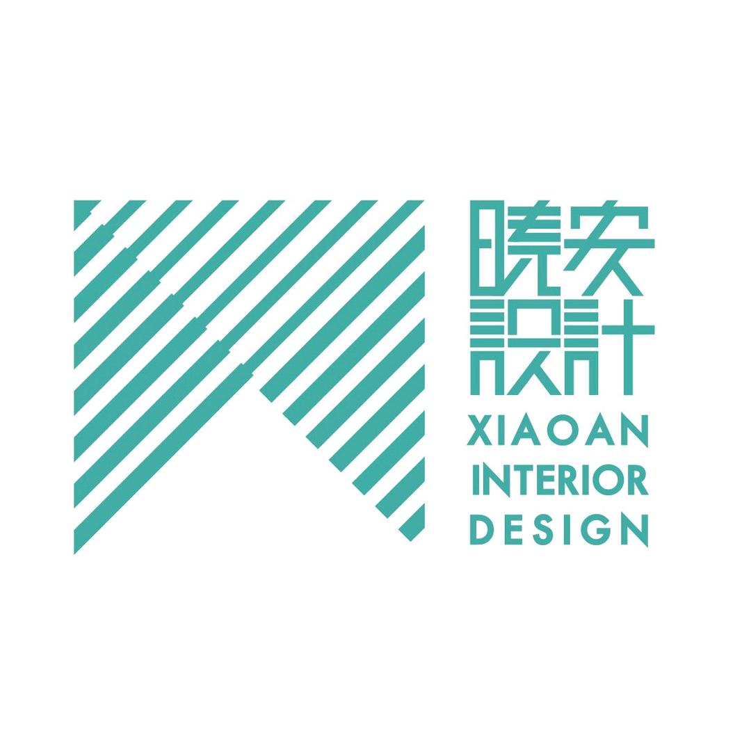 晓安空间设计