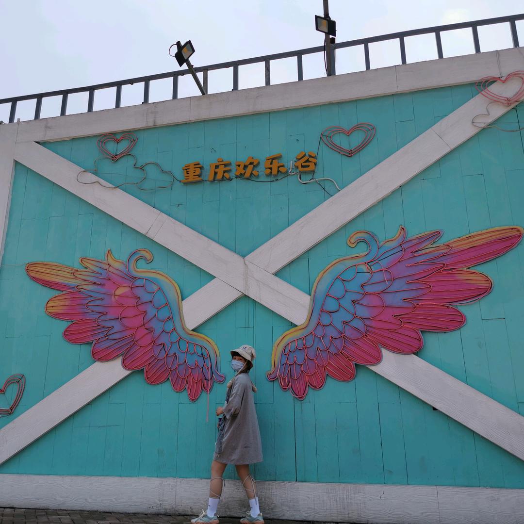 小古月享瘦
