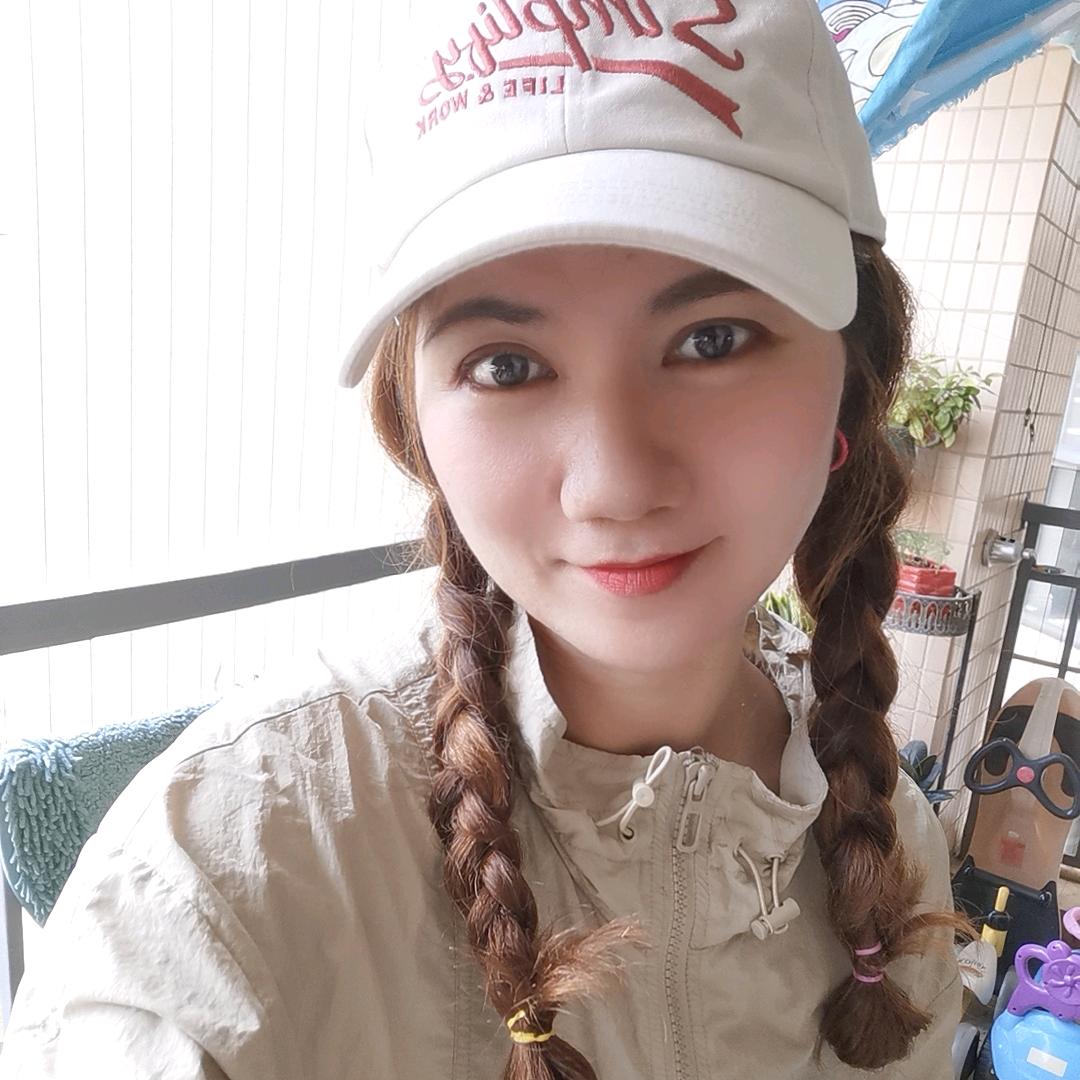 老婆仔