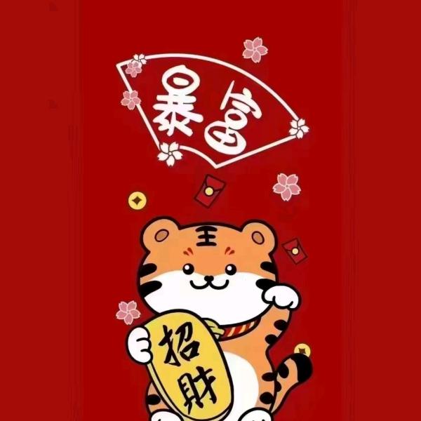 李冬