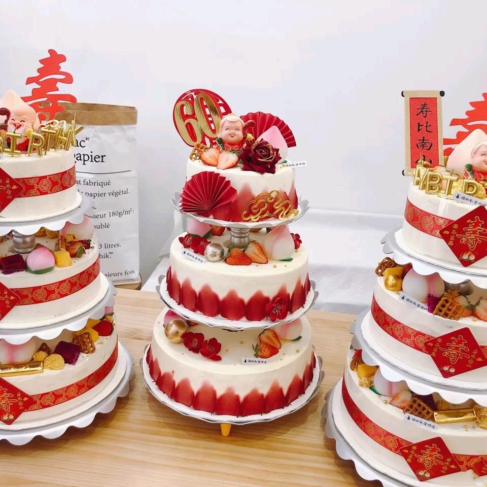 莆田市涵江区糕糕在上蛋糕店