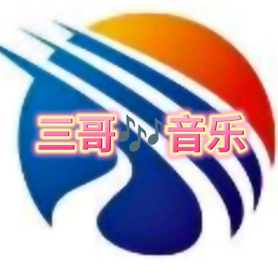 孙付省