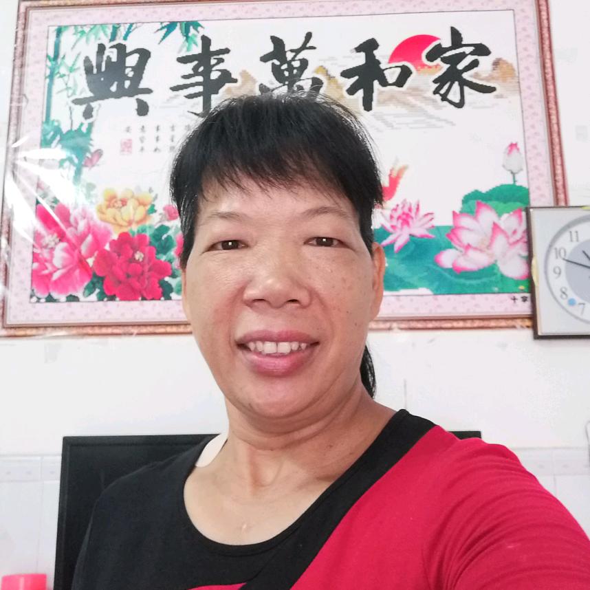 刘妹