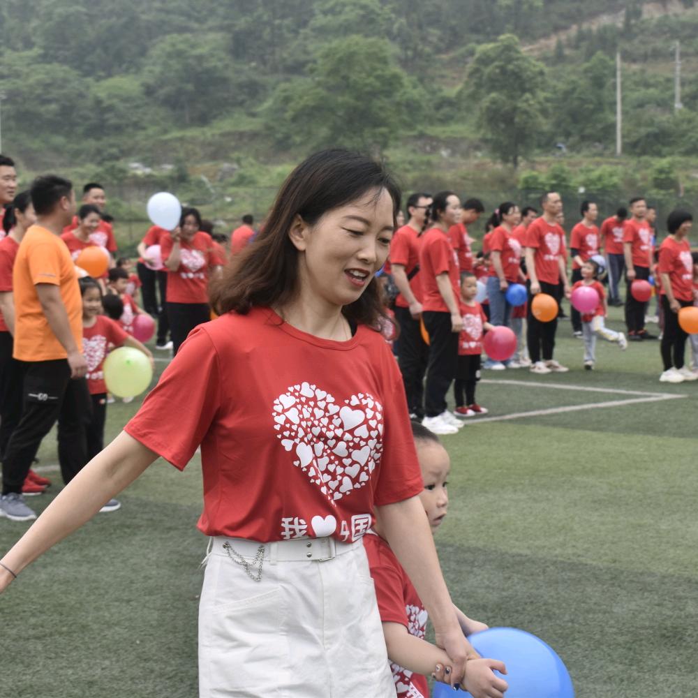 透过窗的一束光