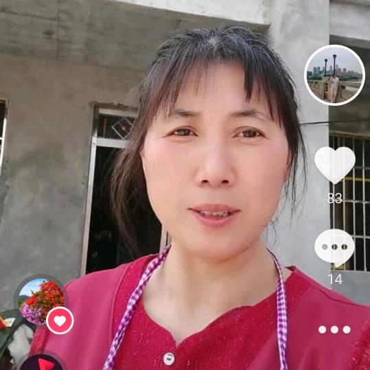 琼琼～