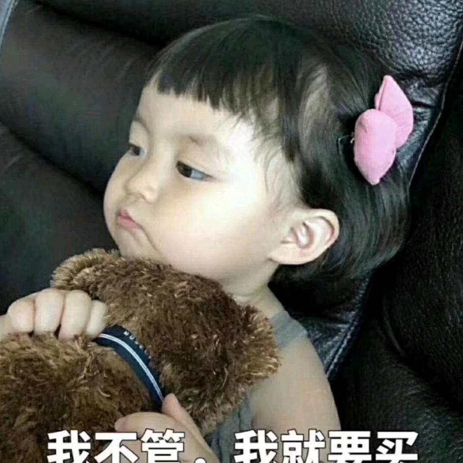 唐河房产（大王）